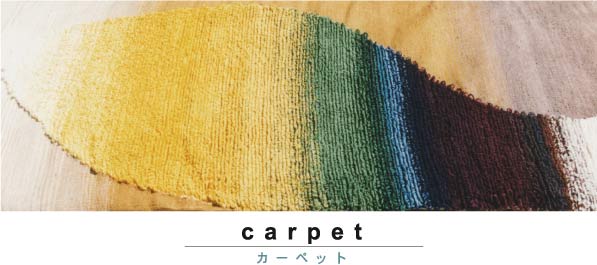 carpet photo
